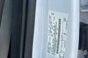 Thumbnail image of 2019 Ford F-150 at Harbor Chevrolet