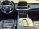 Thumbnail image of 2023 Chevrolet Tahoe at Smithtown Buick Pontiac Gmc
