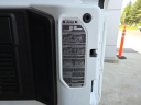 Thumbnail image of 2023 Jeep Wrangler at Don Nester Chevrolet