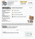 Thumbnail image of 2023 Jeep Wrangler at Don Nester Chevrolet