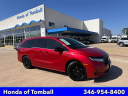 Thumbnail image of 2023 Honda Odyssey at Honda of Tomball - New
