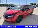 Thumbnail image of 2023 Honda Odyssey at Honda of Tomball - New