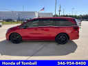 Thumbnail image of 2023 Honda Odyssey at Honda of Tomball - New