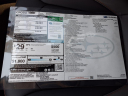 Thumbnail image of 2025 Subaru Crosstrek at Subaru Superstore Of Surprise