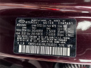 Thumbnail image of 2024 Hyundai PALISADE at Chris Auffenberg Ford Lincoln