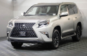 Thumbnail image of 2023 Lexus GX 460 at Lexus of Bellevue