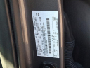 Thumbnail image of 2021 Ford F-150 at Fred Beans Ford Newtown NEW