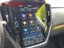 Thumbnail image of 2025 Subaru Forester at LaFontaine Subaru