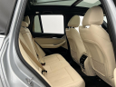 Thumbnail image of 2021 BMW X3 at Mccluskey Chevrolet Kings Automall