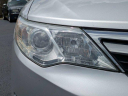 Thumbnail image of 2012 Toyota Camry Hybrid at Toyota of Melbourne