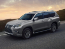 2020 Lexus GX 460 Base at Lynnes Nissan City Inc