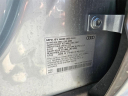Thumbnail image of 2025 Audi Q7 at Audi Albany