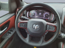 Thumbnail image of 2025 Ram 1500 at Helfman Dodge Chrysler Jeep