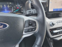 Thumbnail image of 2023 Ford Explorer at Avis Ford