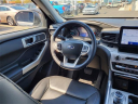 Thumbnail image of 2023 Ford Explorer at Avis Ford