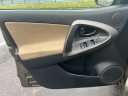 Thumbnail image of 2012 Toyota RAV4 at 6K AND UNDER AUTO SALES