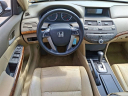Thumbnail image of 2009 Honda Accord at Honda of Bridgewater