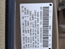 Thumbnail image of 2009 Honda Accord at Honda of Bridgewater