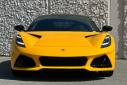 Thumbnail image of 2025 Lotus Emira at AstonMartinJaguarLandRoverOfMarin of Corte Madera, CA