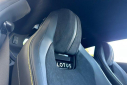 Thumbnail image of 2025 Lotus Emira at AstonMartinJaguarLandRoverOfMarin of Corte Madera, CA