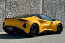 Thumbnail image of 2025 Lotus Emira at AstonMartinJaguarLandRoverOfMarin of Corte Madera, CA