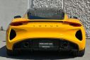 Thumbnail image of 2025 Lotus Emira at AstonMartinJaguarLandRoverOfMarin of Corte Madera, CA