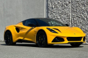 Thumbnail image of 2025 Lotus Emira at AstonMartinJaguarLandRoverOfMarin of Corte Madera, CA