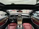 Thumbnail image of 2019 Mercedes-Benz GLC at Champion Auto Sales of Hillside LLC