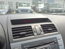Thumbnail image of 2012 Mazda Mazda6 at The Auto Exchange Inc.