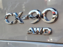 Thumbnail image of 2025 Mazda CX-90 Plug-in Hybrid at Serra Honda Brighton