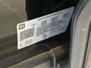 Thumbnail image of 2024 Cadillac Escalade ESV at Empire Cadillac of Long Island City