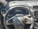 Thumbnail image of 2017 Honda CR-V at Brandon Ford Blue