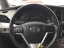 Thumbnail image of 2015 Toyota Sienna at A-1 Auto Sales LLC