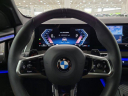 Thumbnail image of 2025 BMW X3 at Lauderdale BMW Of Pembroke Pines - New