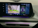 Thumbnail image of 2025 BMW 2 Series at Habberstad BMW of Huntington