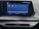 Thumbnail image of 2025 BMW 2 Series at Habberstad BMW of Huntington