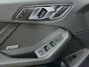 Thumbnail image of 2025 BMW 2 Series at Habberstad BMW of Huntington