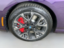 Thumbnail image of 2025 BMW 2 Series at Habberstad BMW of Huntington