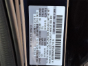 Thumbnail image of 2022 Mazda CX-5 at Honda of Bridgewater