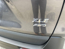 Thumbnail image of 2022 Toyota RAV4 at PaulMillerToyota NEW