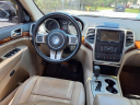 Thumbnail image of 2013 Jeep Grand Cherokee at Auto Mart Auto Sales