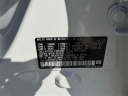 Thumbnail image of 2022 Honda HR-V at Atlantic Honda