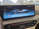 Thumbnail image of 2025 BMW 3 Series at BramanMotors USED