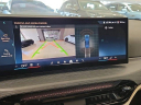 Thumbnail image of 2025 BMW 3 Series at BramanMotors USED