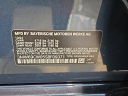 Thumbnail image of 2025 BMW 3 Series at BramanMotors USED