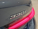 2025 BMW 3 Series 330i at BramanMotors USED