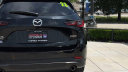 Thumbnail image of 2023 Mazda CX-5 at Humble Hyundai NEW