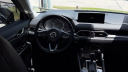Thumbnail image of 2023 Mazda CX-5 at Humble Hyundai NEW