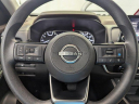 Thumbnail image of 2023 Nissan Rogue at Petro Nissan