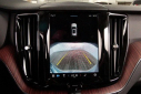 Thumbnail image of 2024 Volvo XC60 at BORTON VOLVO